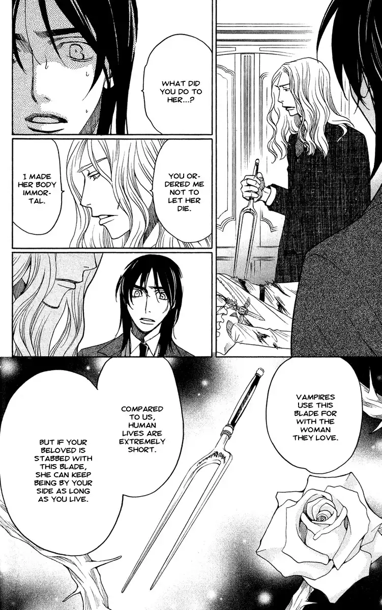 Kurobara Alice Chapter 3 18